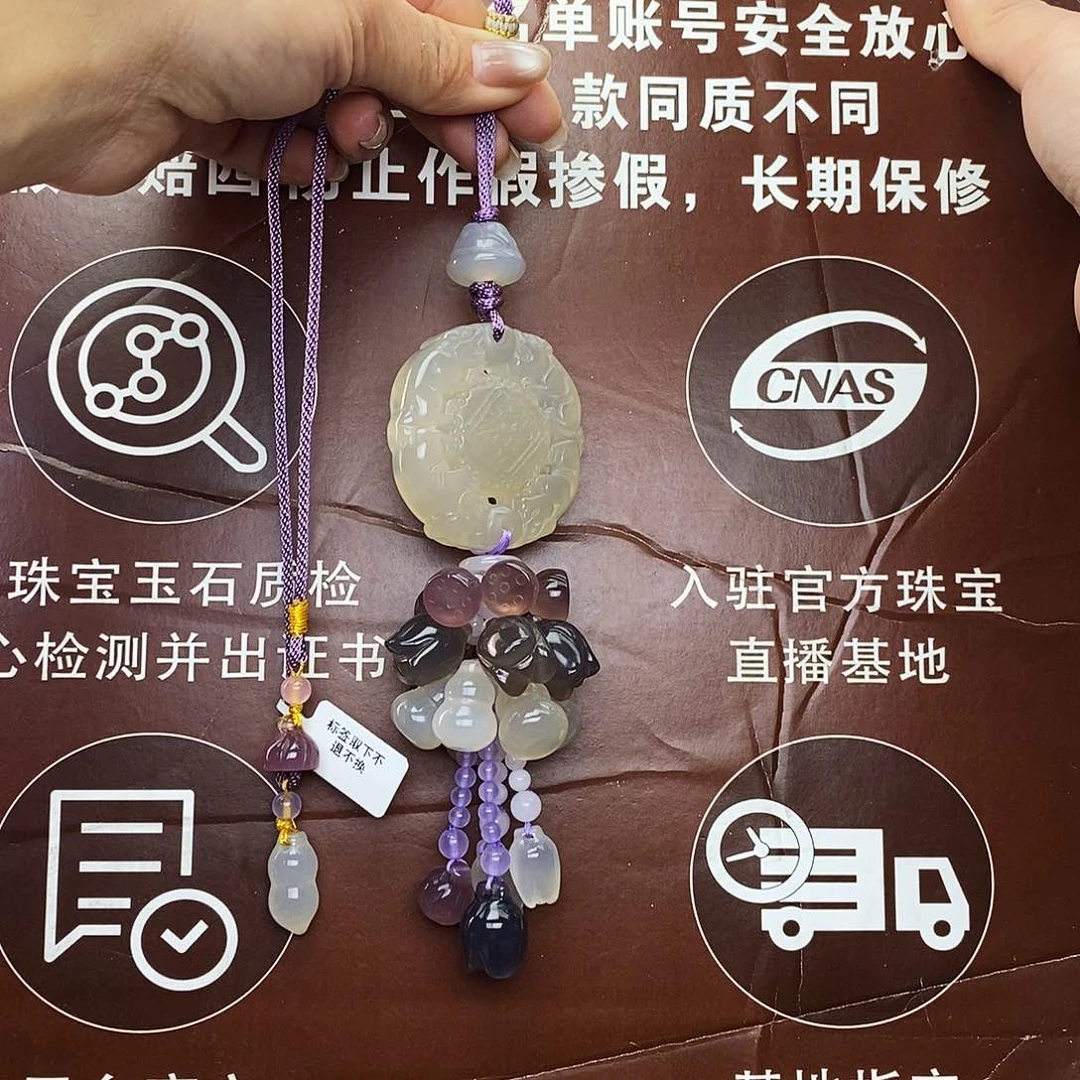 玛瑙车挂未镶嵌@*@@888888888