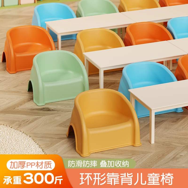 创意加厚小凳子结实家用塑料客厅板凳椅子儿童洗澡浴室换鞋矮凳