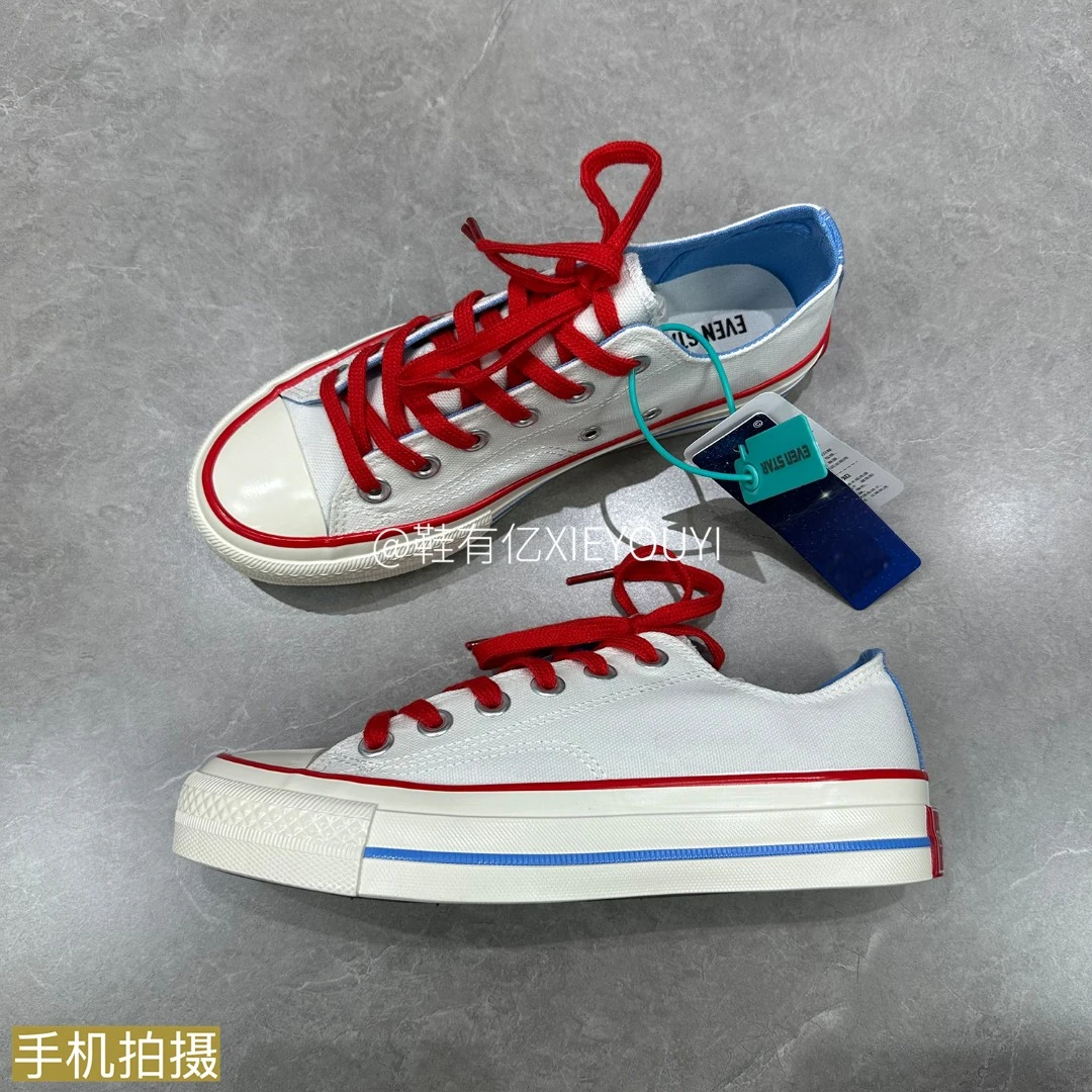 鞋有亿 小白鞋2025新款秋冬1970s低帮帆布鞋女厚底小众板鞋男情侣