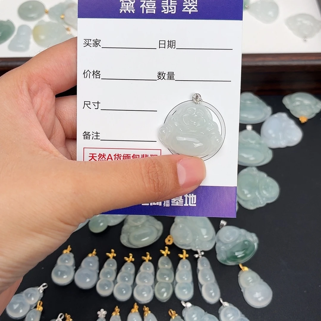 翡翠18K金镶嵌颈饰18K金镶嵌