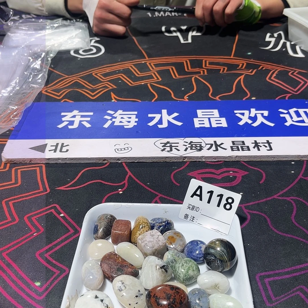 水晶天然水晶微瑕未镶嵌