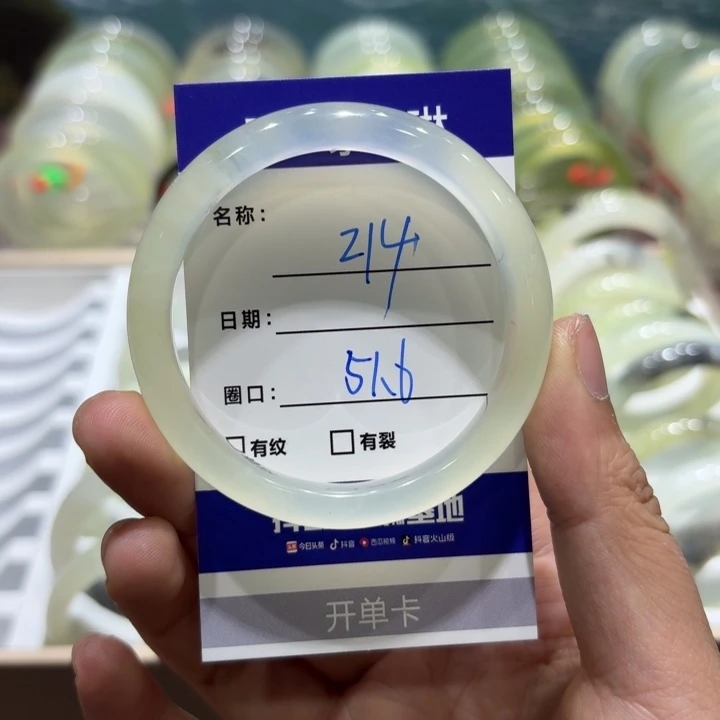 未镶嵌岫玉手镯天然
