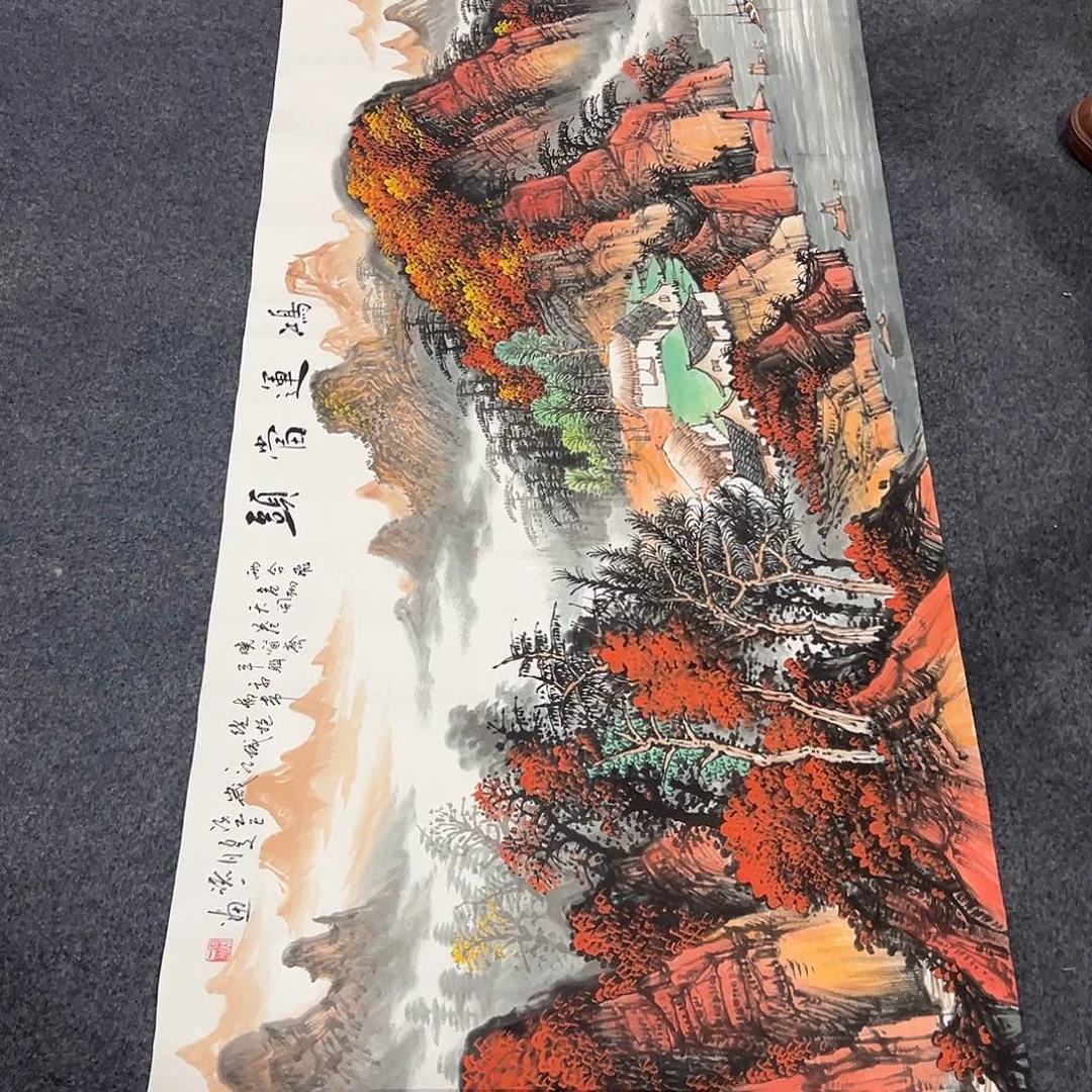 国画西楚画廊直播专用链接