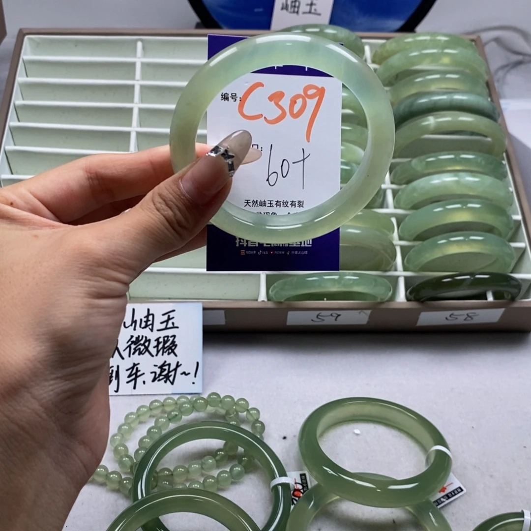 未镶嵌蛇纹石玉手镯