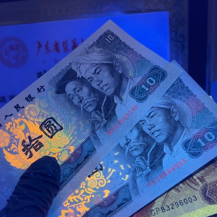 G***D凤舞2帝王仙鹤蓝鹤