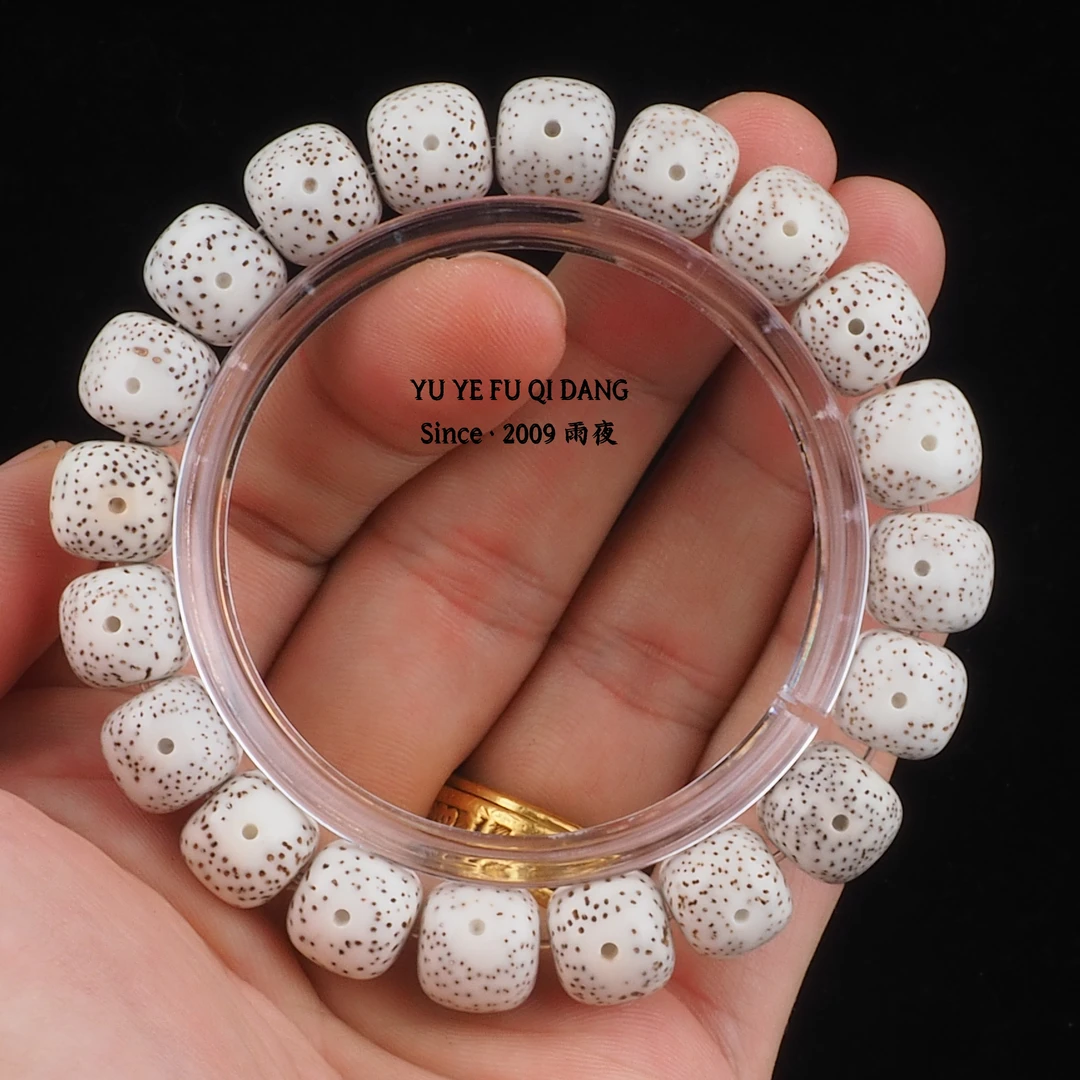 众星捧月~顺白高密海南籽~星月菩提手串~尺寸12mm~老玩家的梦