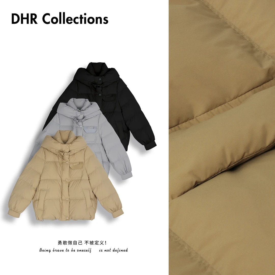 DHR COLLECTTIONS豆豆【沐光】冬季厚款连帽保暖羽绒服女-DD628