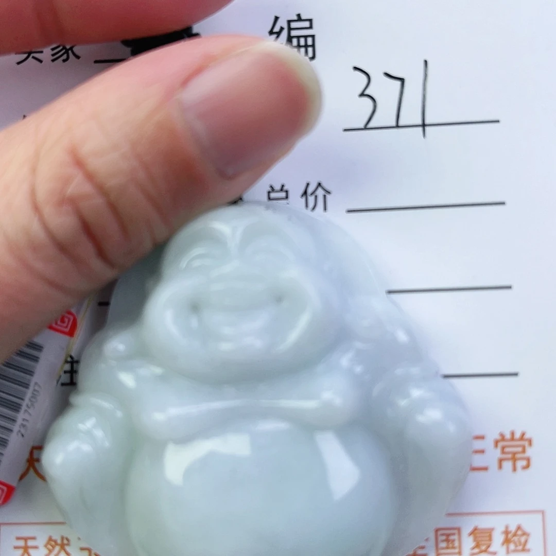 翡翠颈饰未镶嵌佛公