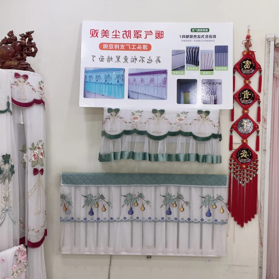 醋酯纤维两个178葫芦白纱