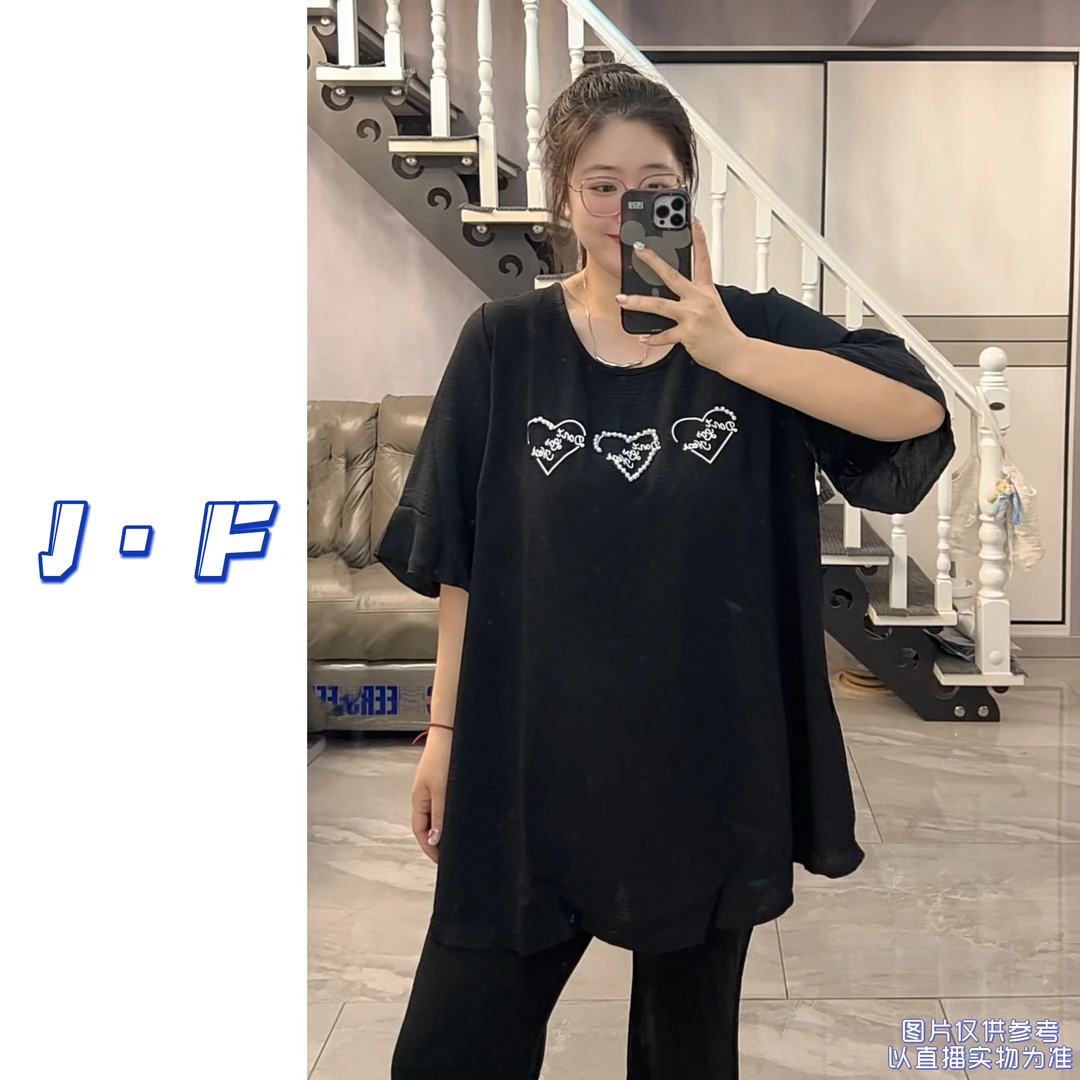 JF定制大码5210夏季休闲百搭圆领爱心钉珠短袖中长款上衣