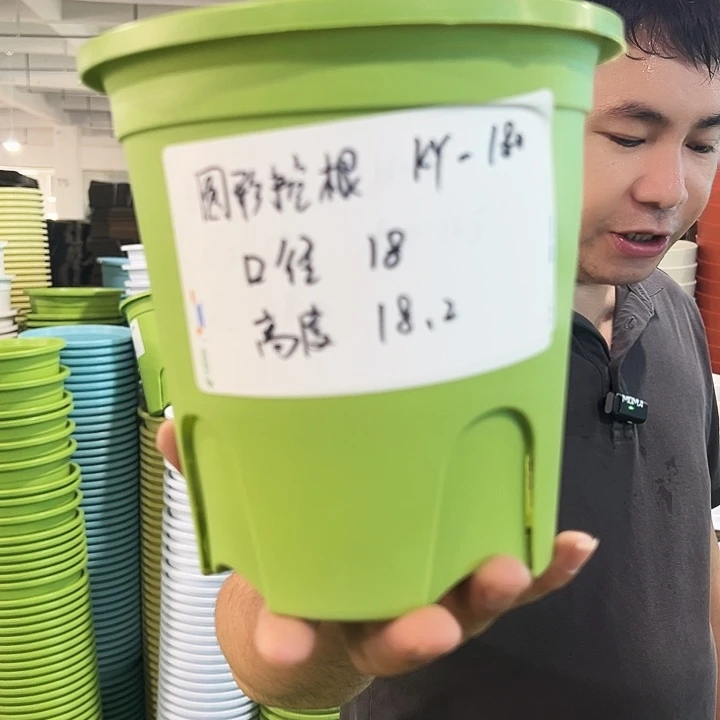 正品圆控口18高18混色8个无托