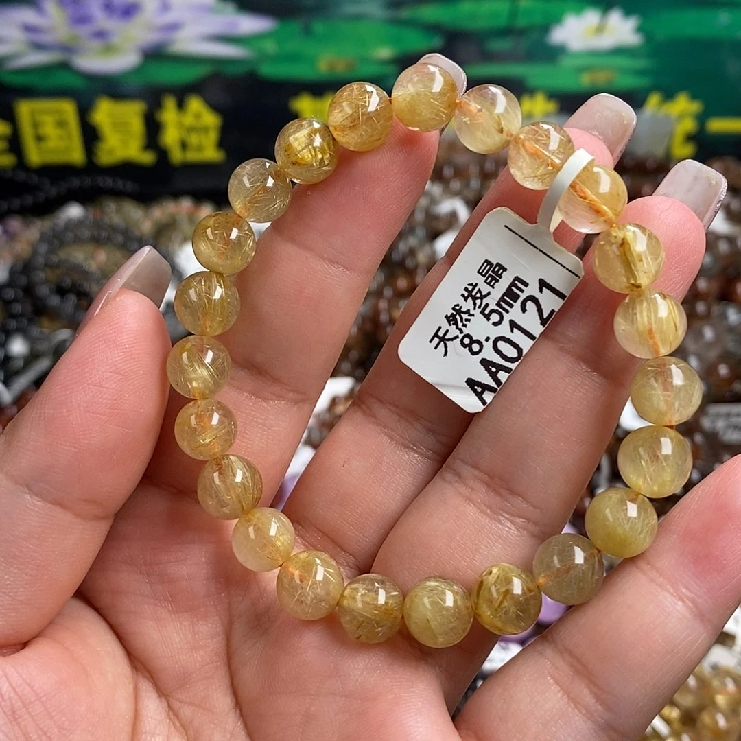 未镶嵌手链水晶水