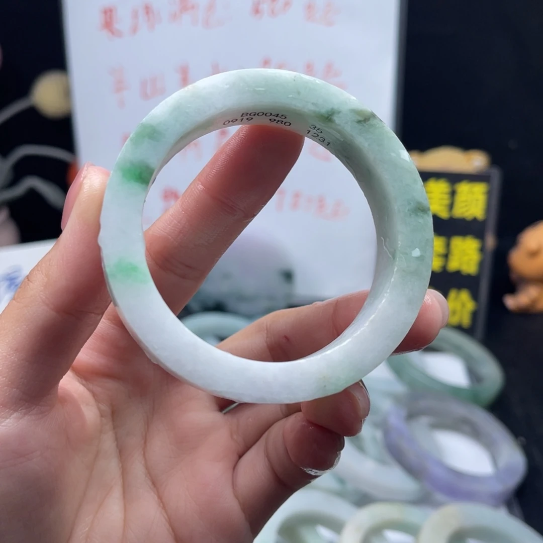 定制翡翠未镶嵌手镯