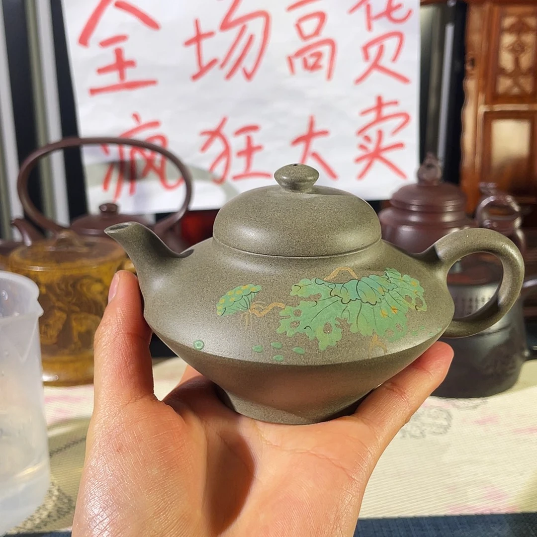紫砂茶壶哈哈哈哈哈