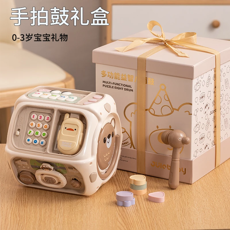 婴儿玩具0-12个月6宝宝手拍鼓幼儿早教0-3岁一启蒙儿童蒙氏忙碌板