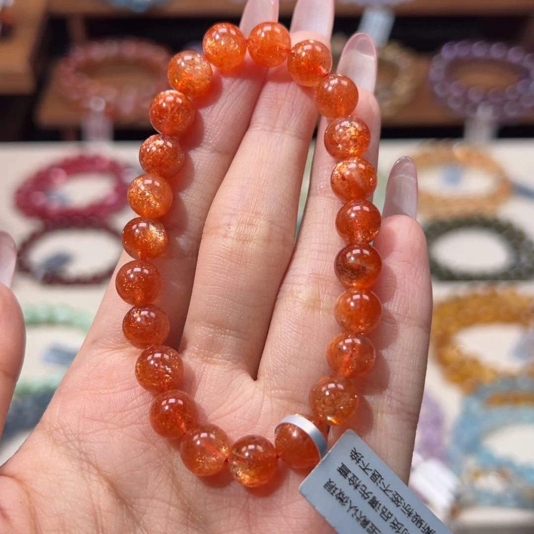 小***凤手链未镶嵌长石8m殿堂级老矿金太阳