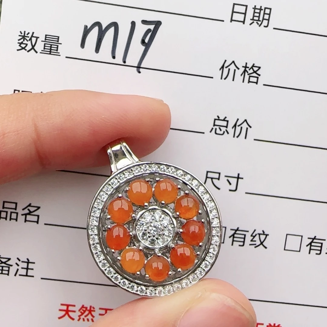 翡翠戒指银S925镶嵌戒指