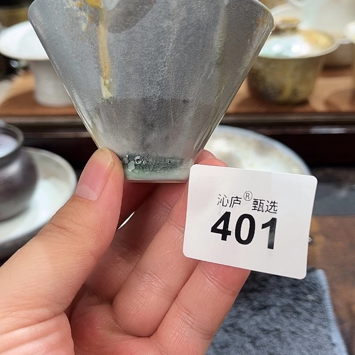 沁庐柴窑古法柴烧全手工茶具