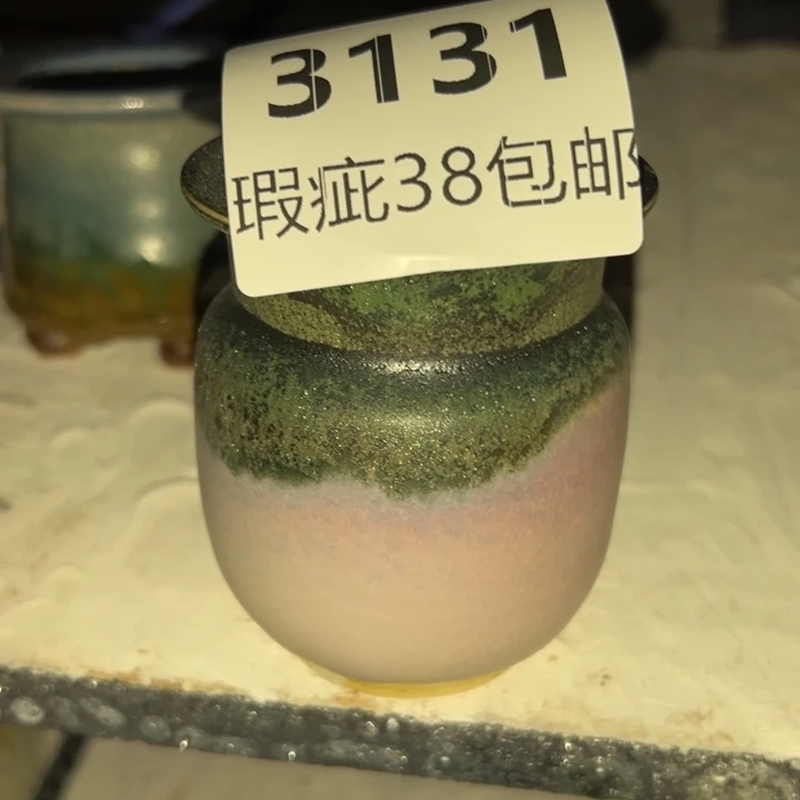 厂家直销瑕疵福利