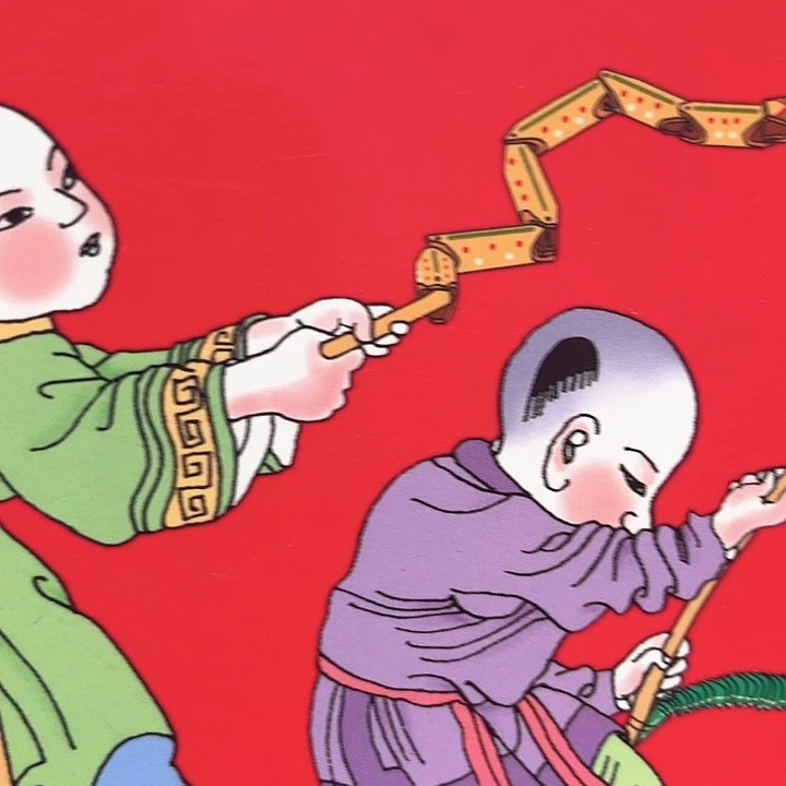 蛇年纪念卡册指定链接.1g5l501