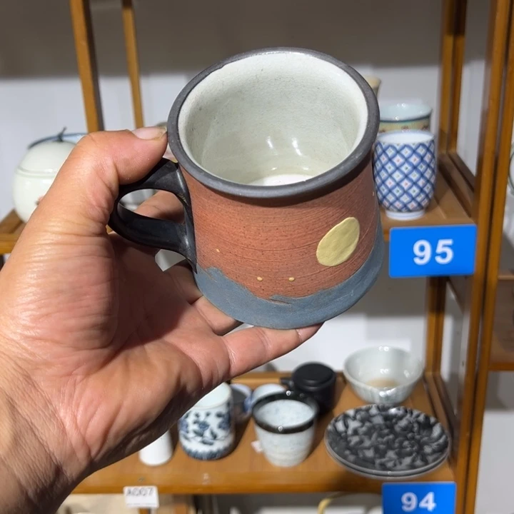 茶盏满25包邮默认微瑕凑凑单57有侵色