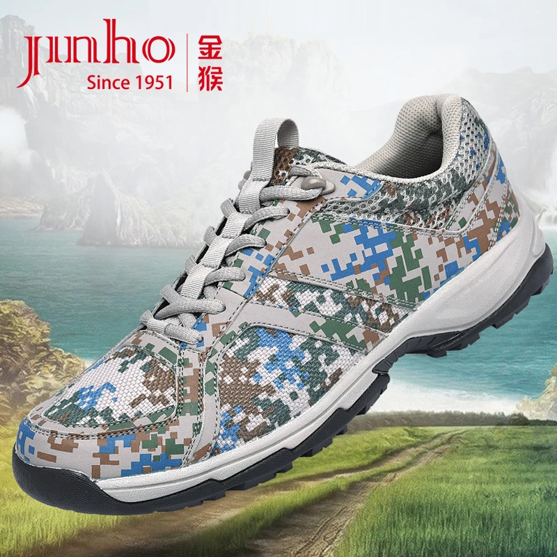 Jinho/金猴迷彩跑步鞋轻质防滑透气耐磨减震户外运动鞋男SQ2002G