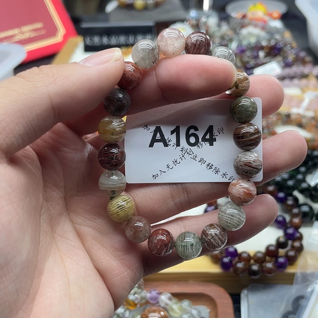 未镶嵌水晶手串天然