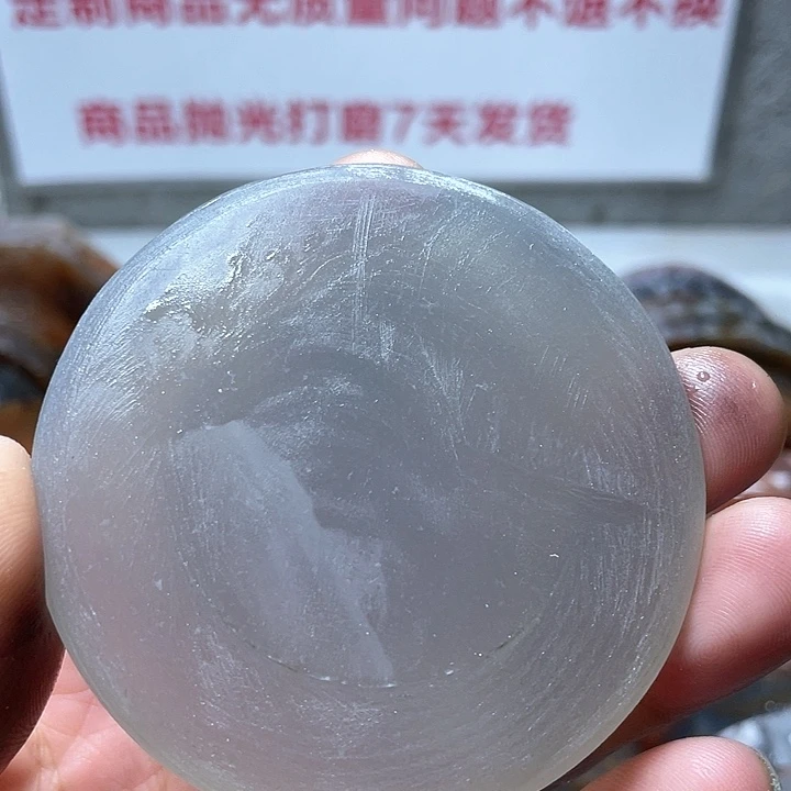 安***。定制玛瑙天然玛瑙手镯定制