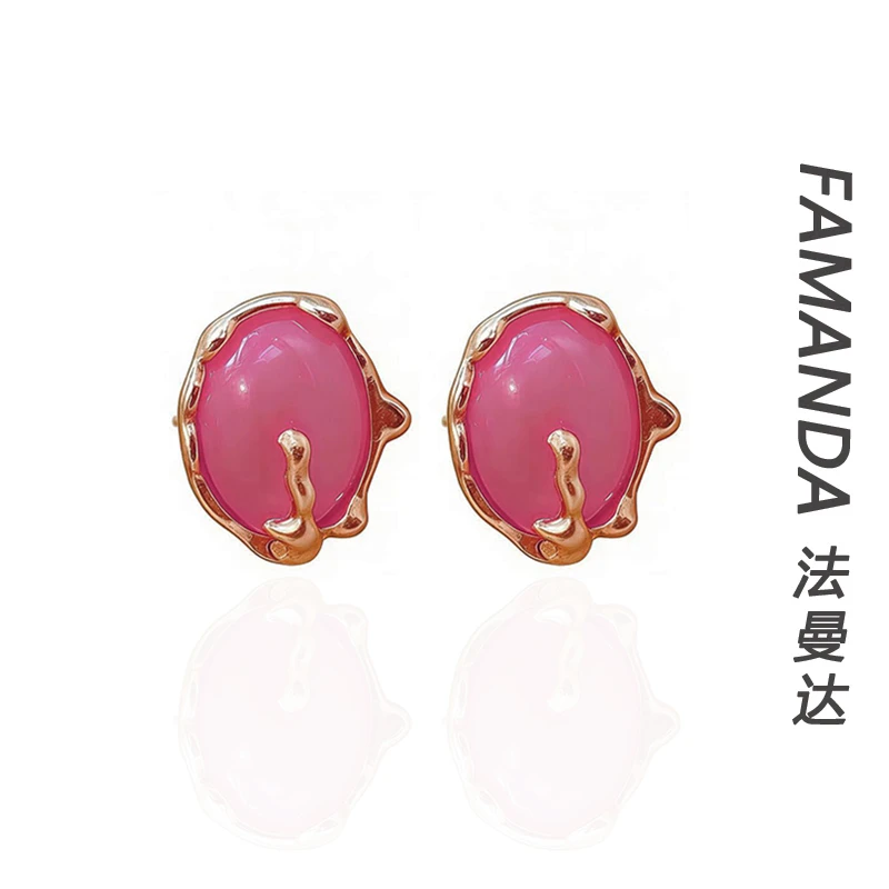 法曼达 铜合金树脂耳饰 [艳玫金托】玫红蛋面港风耳饰