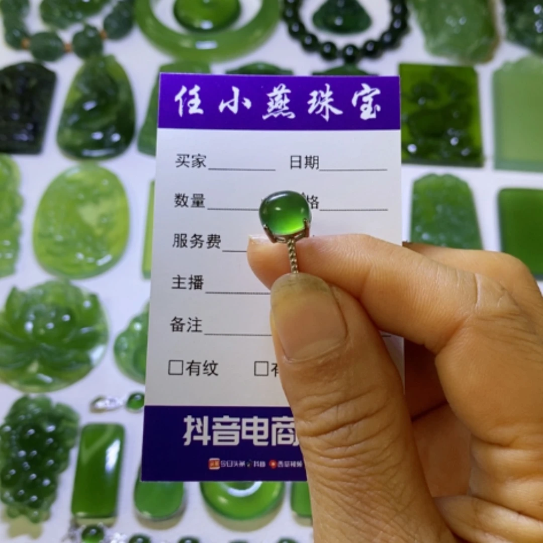 【闪购商品】银S925镶嵌蛇纹石玉戒指