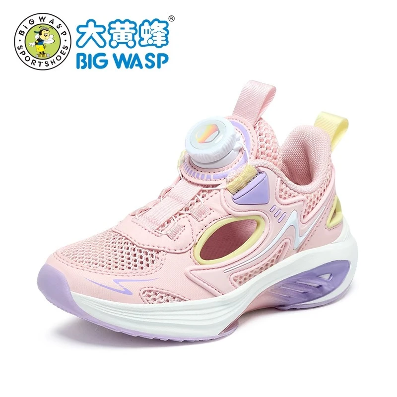 大黄蜂童鞋儿童运动鞋夏季新款青少年框子鞋网面透气男童跑步鞋子