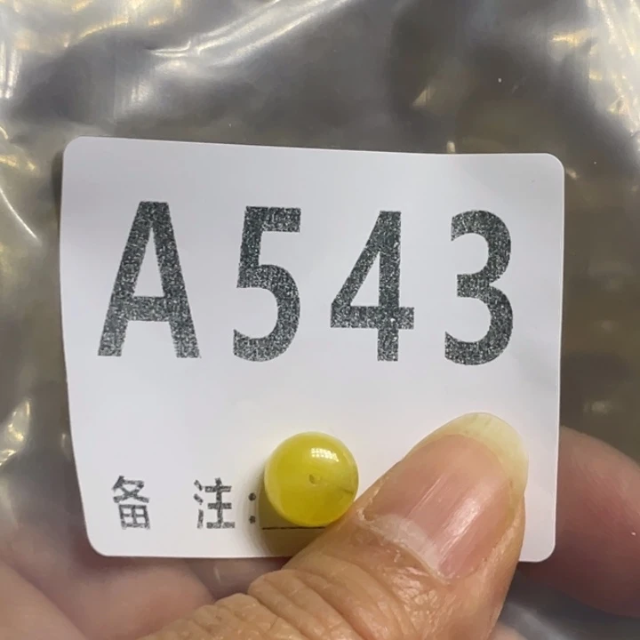 琥珀未镶嵌裸石微瑕9.1