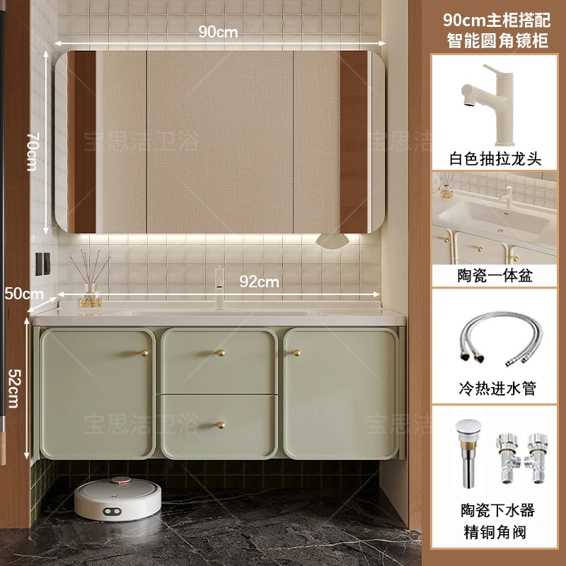 西贝瑰宝浴室柜补差价 定做 专用  勿拍 勿拍  不单独发 联系客服