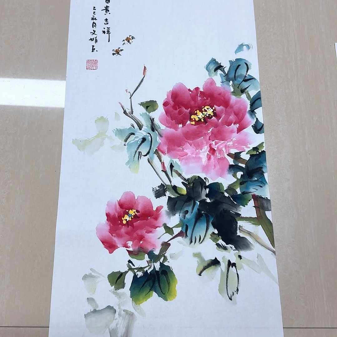 国画国画作品集一个