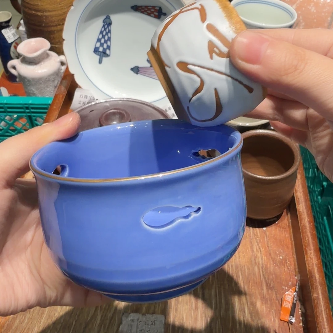 瓷片四十包邮的时候