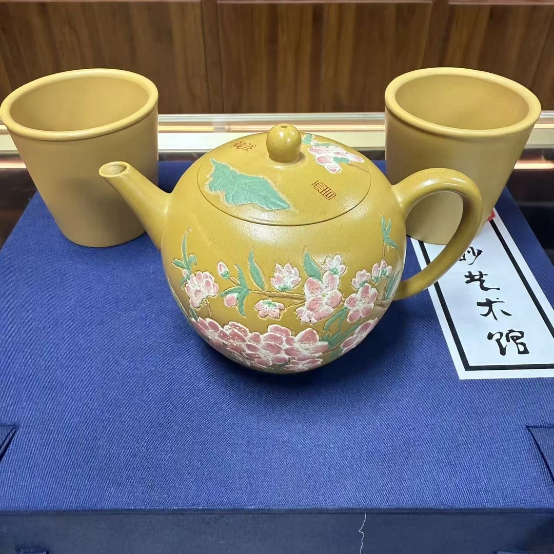 得闲饮茶美人肩一壶两杯套组 冰窖冷黄金紫砂壶