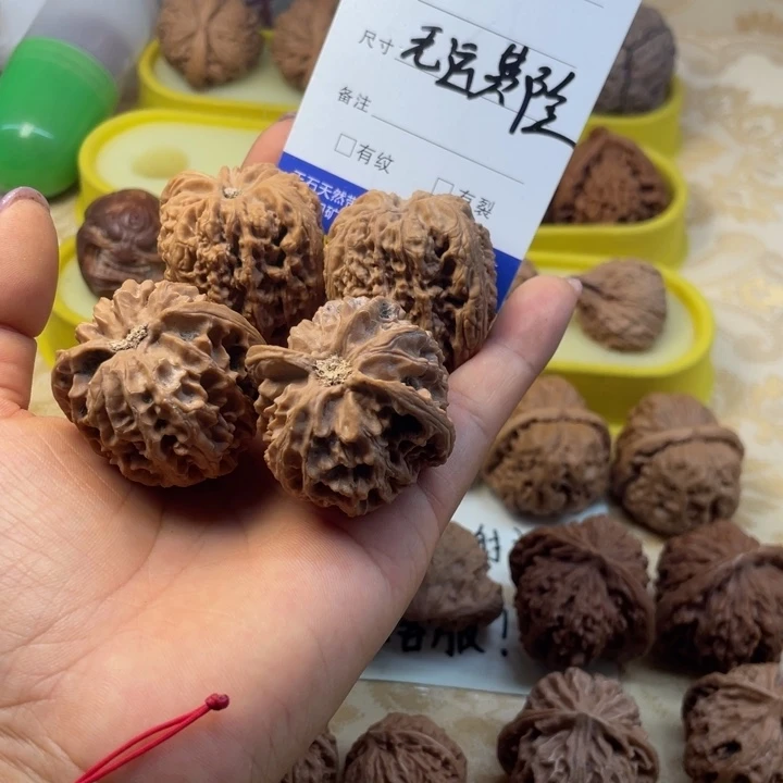 那***个核桃手串/手链苹果南疆