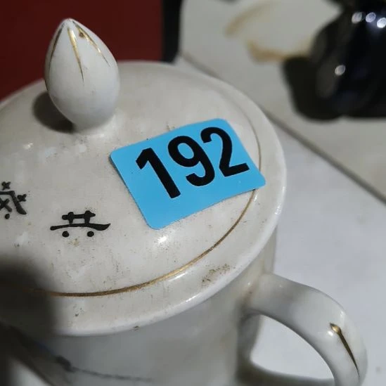 十***口民俗文化研究中心