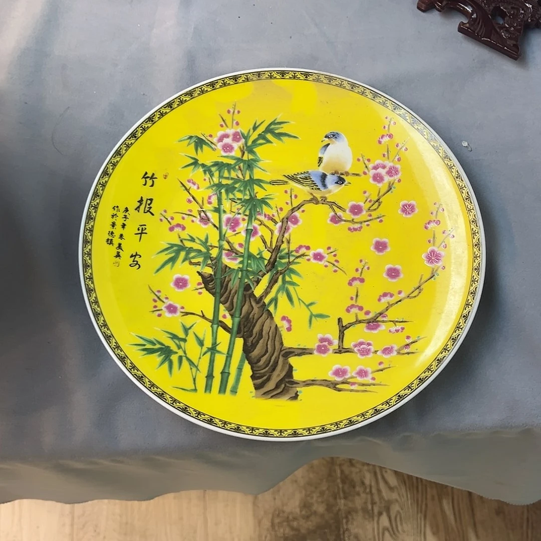 陶摆件26cm竹报平安赏盘