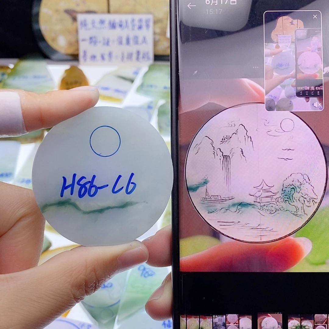 未镶嵌定制翡翠纯天然