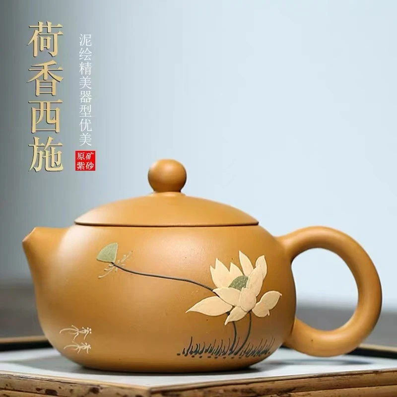 原矿手工原矿西施紫砂壶