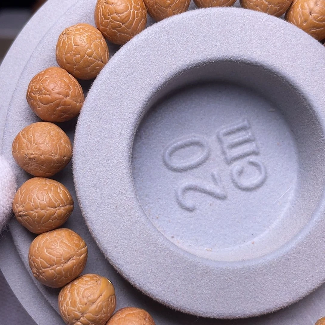 凤眼菩提吊坠安*桥菩提302