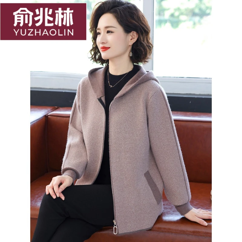 俞兆林妈妈款秋装外套洋气高贵短款格子上衣岁中老年人女春秋冬季