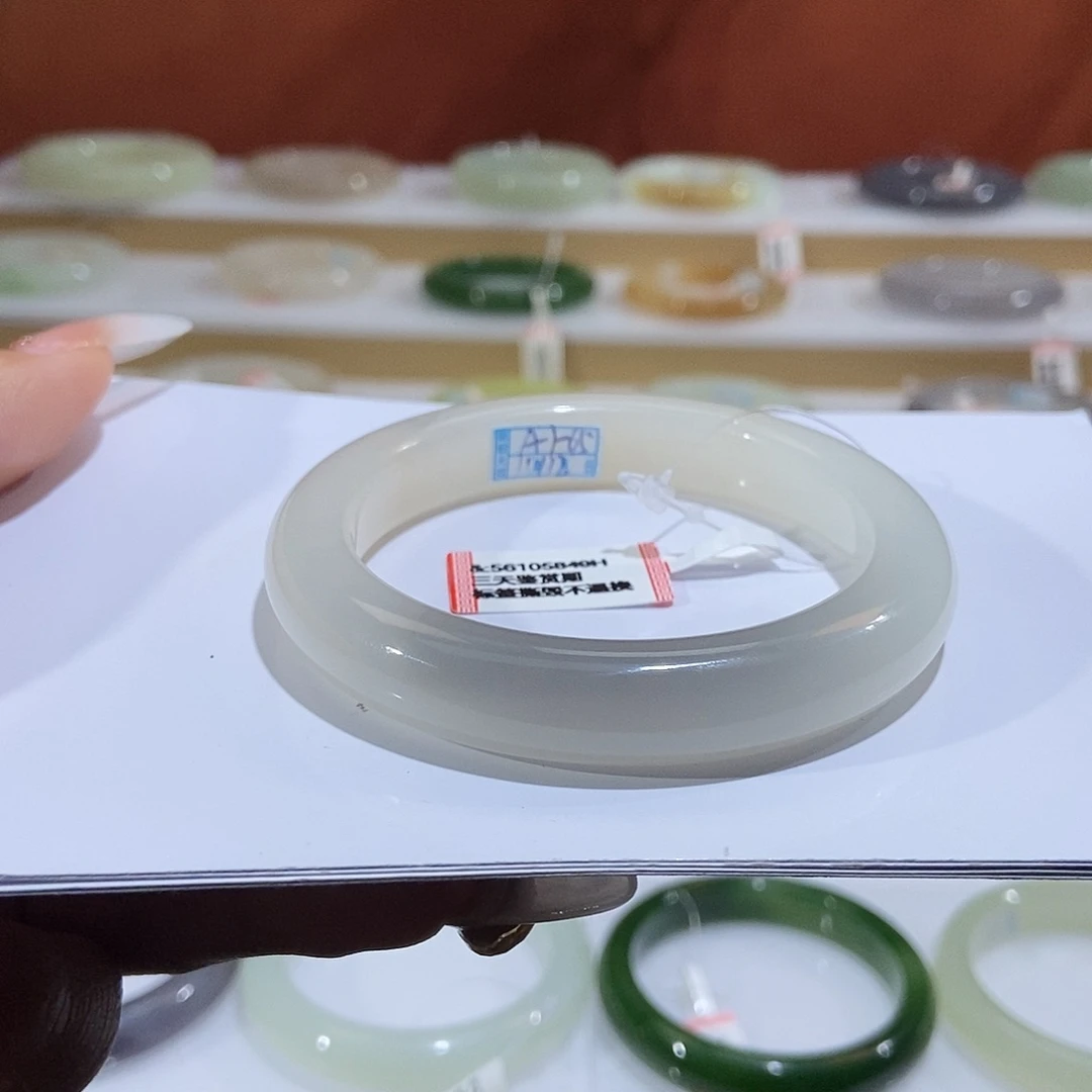 和田玉未镶嵌手镯冰粉紫