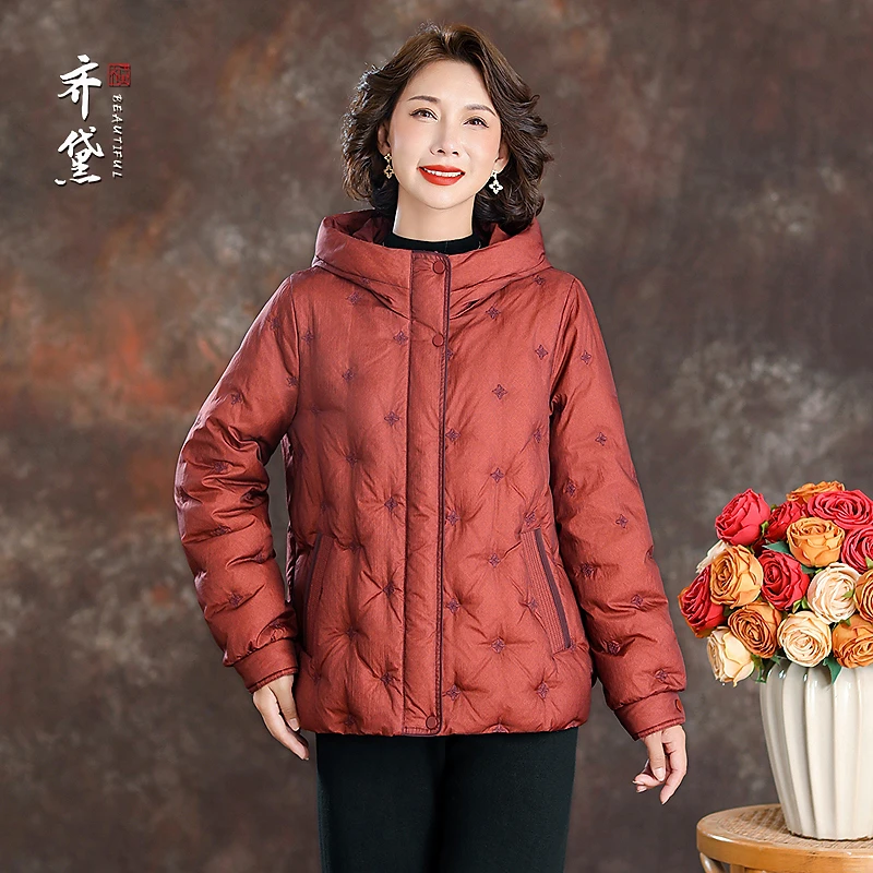 【齐黛】羽绒服冬装2025新款连帽加厚保暖冬天90绒短外套156