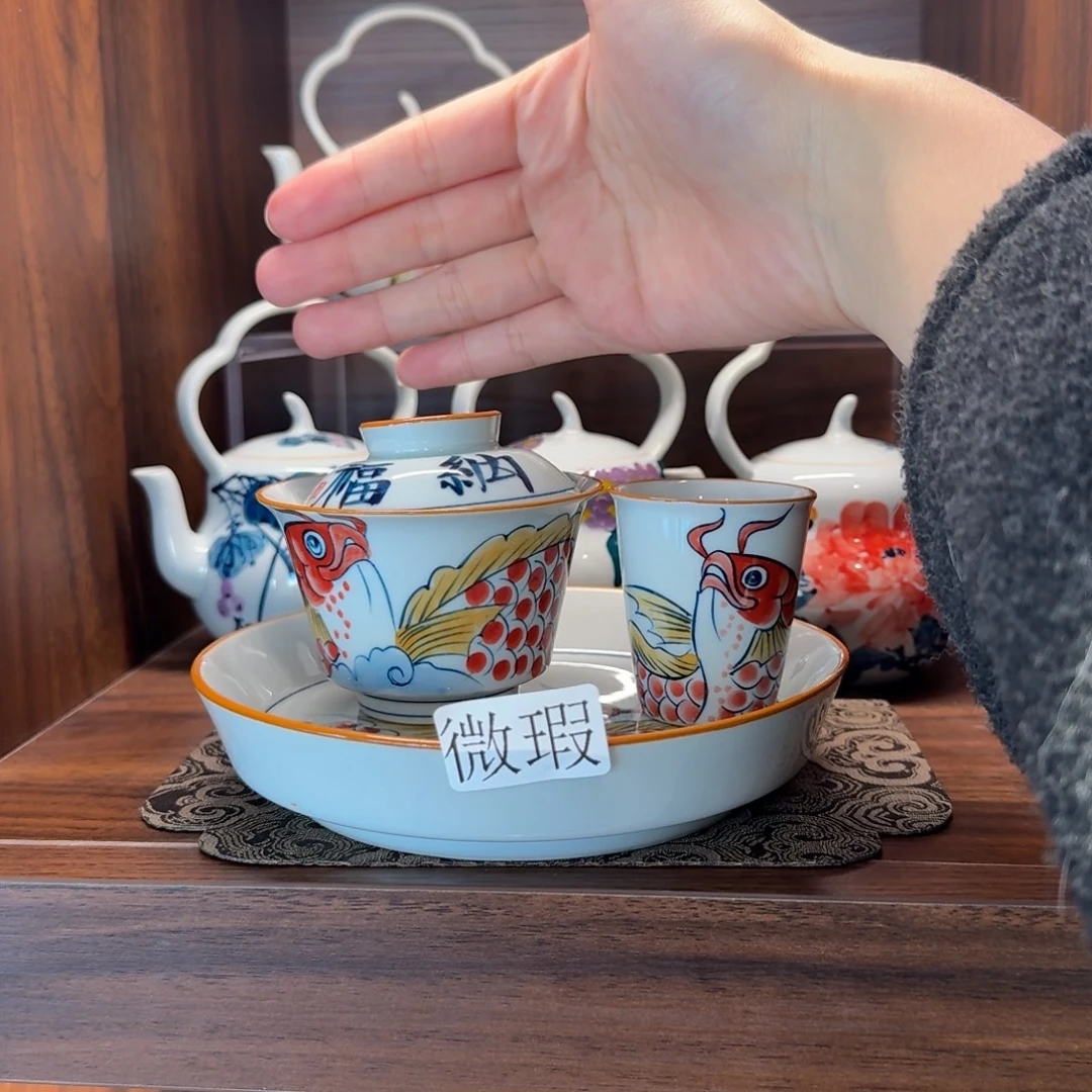 釉下手绘茶具微瑕