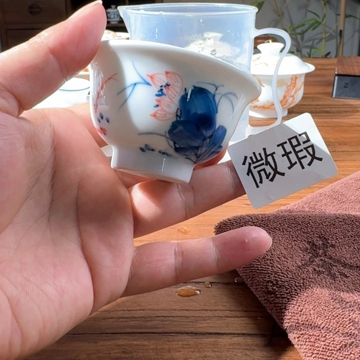 茶器茶器茶器茶器