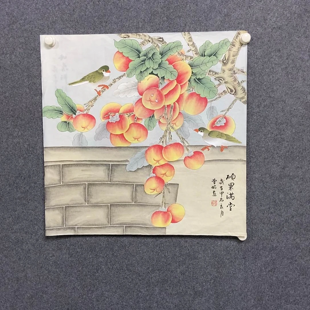 国画四尺斗方工笔一幅