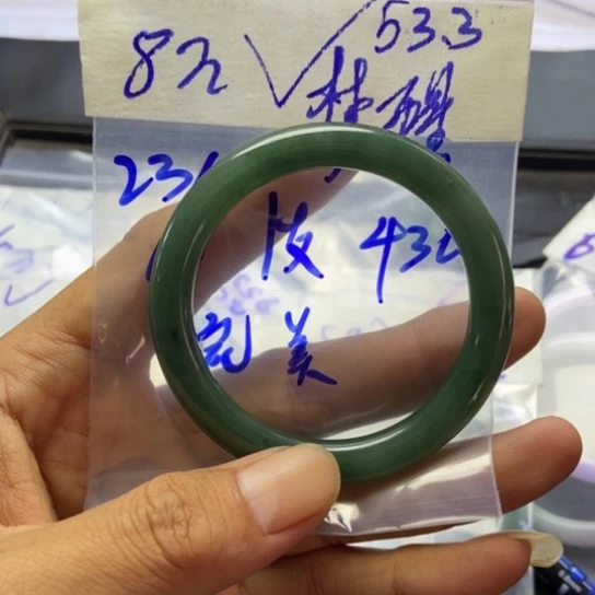 梦***初定制翡翠未镶嵌缅甸天然A货翡翠