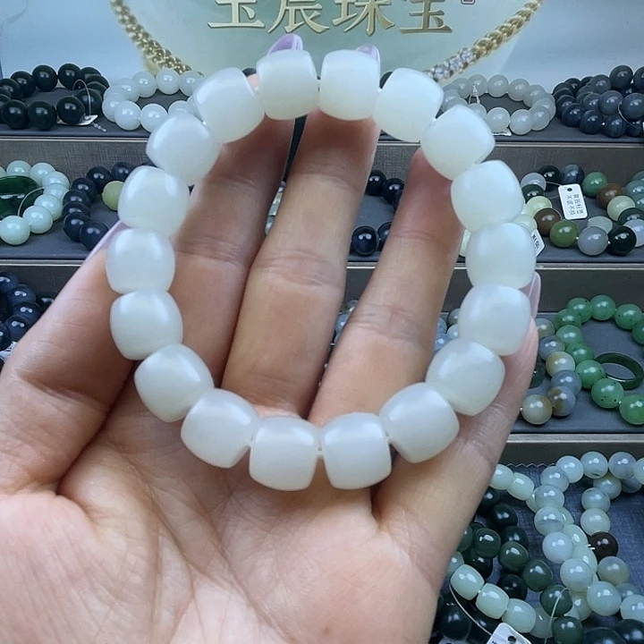 和田玉未镶嵌手链